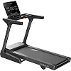 Беговая дорожка электрическая складная inSPORTline ZenRun 45