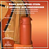 Бутылка для воды металлическая ION8 1200 мл. Stainless Steel, Hearty Orange