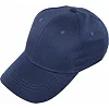 Кепка бейсболка SP-SPORT
 FB-3431 (Черный)