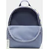 Дитячий спортивний рюкзак Nike Y NK BRSLA JDI MINI BKPK 11L сірий 33x25x13 см