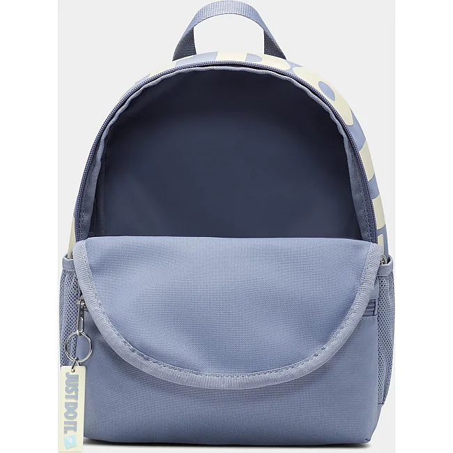 Дитячий спортивний рюкзак Nike Y NK BRSLA JDI MINI BKPK 11L сірий 33x25x13 см