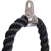 Канат гибкая тяга для трицепса с двойным хватом ZELART
 TA-2728 68см