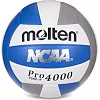 Волейбольный мяч
 MOLTEN V58X-N №5 PU
-белый