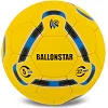 Футбольный мяч BALLONSTAR FB-5155 №5 PU (Желтый)