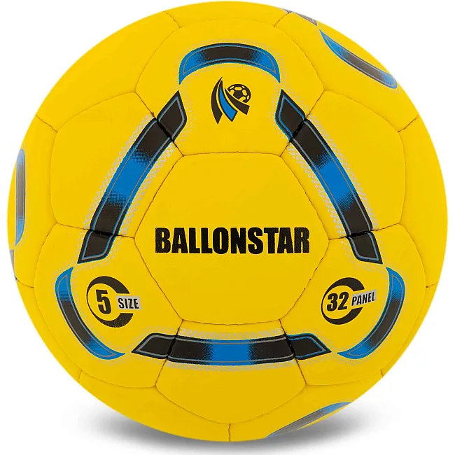 Футбольный мяч BALLONSTAR FB-5155 №5 PU (Желтый)