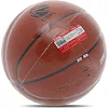 Баскетбольный мяч
 LI-NING ELITE LBQK937-1
 7