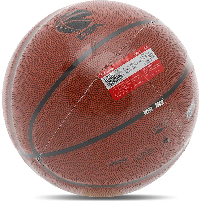 Баскетбольный мяч
 LI-NING ELITE LBQK937-1
 7