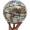 Баскетбольний м'яч
 Movemen Club23 BA-7436
 7