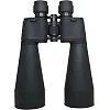 Бинокль COMET AXP101 (10x70) в чехле