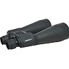 Бинокль COMET AXP101 (10x70) в чехле
