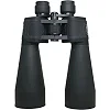 Бинокль COMET AXP101 (10x70) в чехле