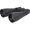 Бинокль COMET AXP101 (10x70) в чехле