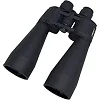Бинокль COMET AXP101 (10x70) в чехле