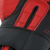 Боксерские перчатки Adidas Safety