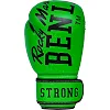 Боксерские перчатки Benlee CHUNKY B /PU/зеленые