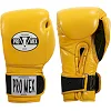 Перчатки снарядные PRO MEX Professional V3.0 Yellow