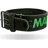 Пояс для пауэрлифтинга MADMAX MFB-301 Suede Single Prong кожаный Black/Green