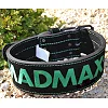 Пояс для пауэрлифтинга MADMAX MFB-301 Suede Single Prong кожаный Black/Green