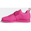 Штангетки Adidas Powerlift 4