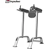 Стойка-брусья с упором IMPULSE Max Vertical Knee Raise