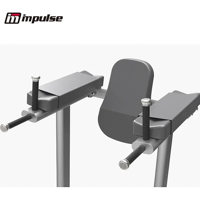 Стойка-брусья с упором IMPULSE Max Vertical Knee Raise