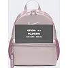 Рюкзак NIKE Y NK BRSLA JDI MINI BKPK 11L фіолетовий (для дітей) 33x25x13 см