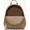Рюкзак NIKE Y NK BRSLA JDI MNI BK-AOP FA25 11L бежевый (для детей) 25 x 33 x 13 см