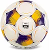 Футбольный мяч SELECT DIADORADORAMOND FIFA BASIC V26 DIADORADORAMOND-5WOR (Белый-оранжевый)