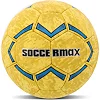 Мяч гандбольный SOCCERMAX HB-7577-3 (Желтый)