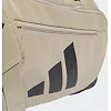Сумка ADIDAS TRA DEF DUF M 60,6L бежевый 33 x 62,9 см