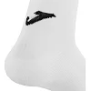 Спортивные носки унисекс короткие JOMA SPORT 400092-200 размер 43-46 (Белый)