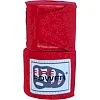 Бинты боксерские эластичные FirePower FPHW3 4,5м Красные