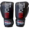 Боксерские перчатки FirePower FPBGА1 NEW Черные