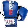 Боксерские перчатки FirePower FPBGA2 Синие Боксерские перчатки FirePower FPBGA2 Синие