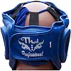 Боксерский шлем Thai Professional HG3L Синий