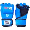 Перчатки MMA FirePower FPMG3 Синие