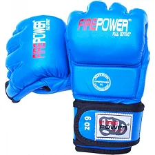 Перчатки MMA FirePower FPMG3 Синие