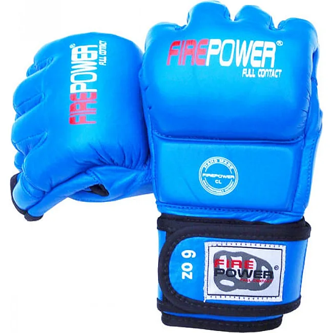 Перчатки MMA FirePower FPMG3 Синие