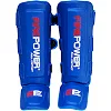 Защита голени и стопы (Щитки) FirePower FPSGA5 Синие