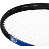 Набор ракеток для большого тенниса детский 2 ракетки в чехле OPPUM PRO 25 BT-8997-25 9-14лет 25