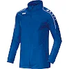 Куртка ветрозащитная team JAKO 7401-04