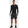 Лонгслив UNDER ARMOUR HG Armour Comp LS мужской