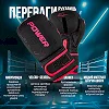 Боксерские перчатки PowerPlay 3024 Ultra Mat Черно-Розовые