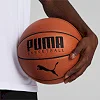 М'яч баскетбольний Puma Basketball Top коричневий 7