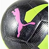 Мяч футбольный Puma CAGE ball черный