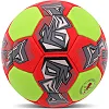 Мяч гандбольный SOCCER STAR HB-4526-2
 2
-салатовый