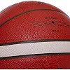 Баскетбольный мяч
 MOLTEN FIBA APPROVED B7G4500
 7