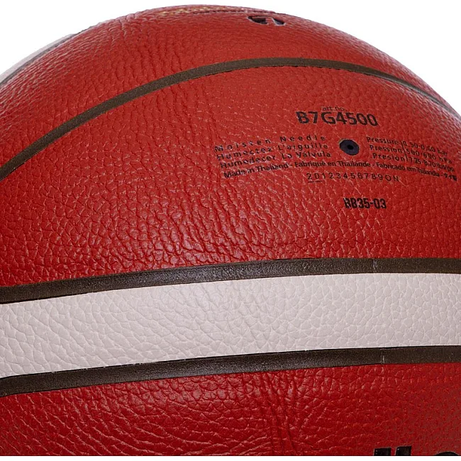 Баскетбольный мяч
 MOLTEN FIBA APPROVED B7G4500
 7