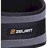 Пояс атлетический текстильный ZELART
 FI-2634-105 спинка-17см длина-105см