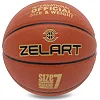Баскетбольный мяч
 ZELART
 GOLD SERIAS GB4470
 7 (Коричневый)